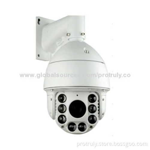 150m IR Automatic Tracking Camera, Follow-up Moving Object Automatically